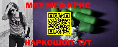 метадон Обь