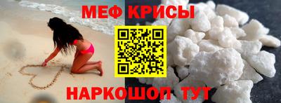 метадон Обь