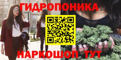 кокаин перу Обнинск