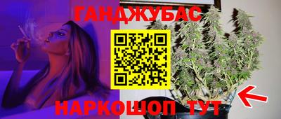 метадон Обь