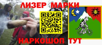 метадон Обь