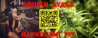 наркотики Нягань