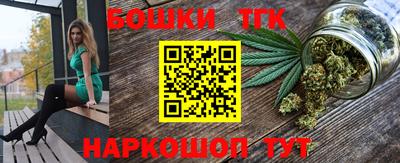 кокаин перу Обнинск