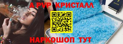 метадон Обь