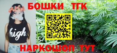 метадон Обь