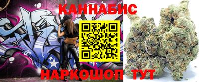 наркотики Нягань