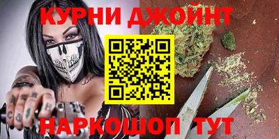 наркотики Нягань