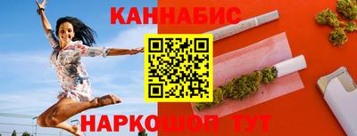 метадон Обь