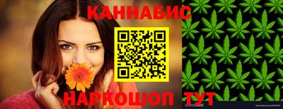 наркотики Нягань