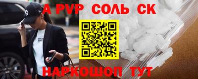 наркотики Нягань