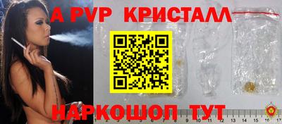 наркотики Нягань