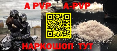 наркотики Нягань