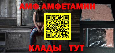кокаин перу Обнинск