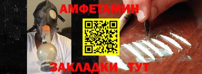 наркотики Нягань