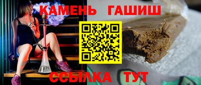 метадон Обь