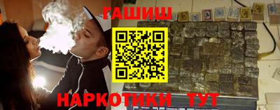 наркотики Нягань