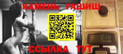 кокаин перу Обнинск